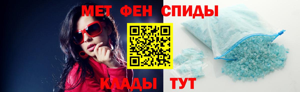 Тавда  АМФ 98%  Вход с VPN 