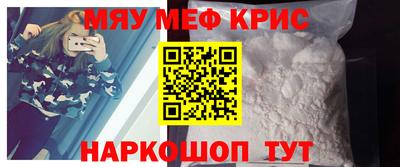 не бодяженный Обнинск