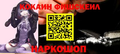 не бодяженный Обнинск