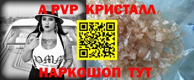 кокаин колумбия Новокубанск