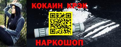 метамфетамин Нягань