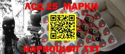 метамфетамин Нягань