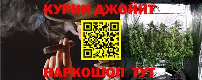 не бодяженный Обнинск