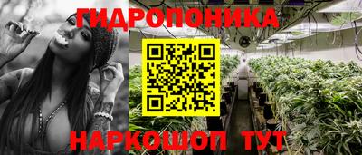 кокаин колумбия Новокубанск