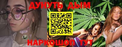 метамфетамин Нягань