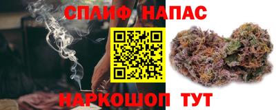 кокаин Новодвинск