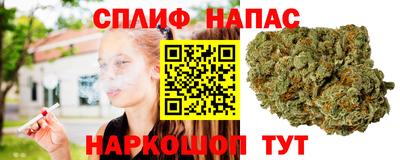 кокаин колумбия Новокубанск