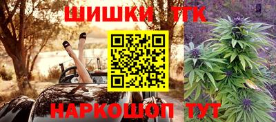 кокаин колумбия Новокубанск