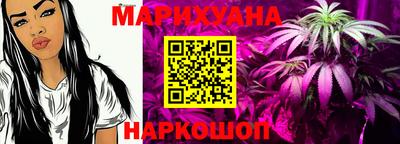 кокаин колумбия Новокубанск