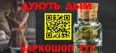 2c-b Обь