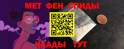 кокаин колумбия Новокубанск