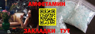 кокаин Новодвинск