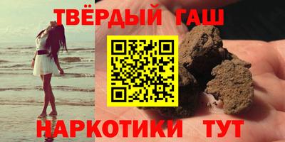 метамфетамин Нягань