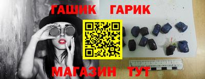 кокаин Новодвинск