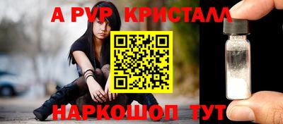 кокаин Новодвинск