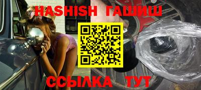 кокаин Новодвинск
