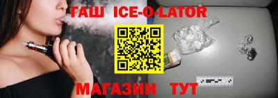 метамфетамин Нягань