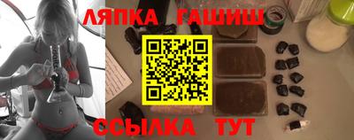метамфетамин Нягань