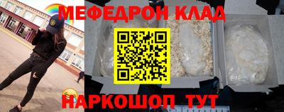 гашишное масло Новозыбков