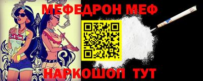 кокаин колумбия Новокубанск